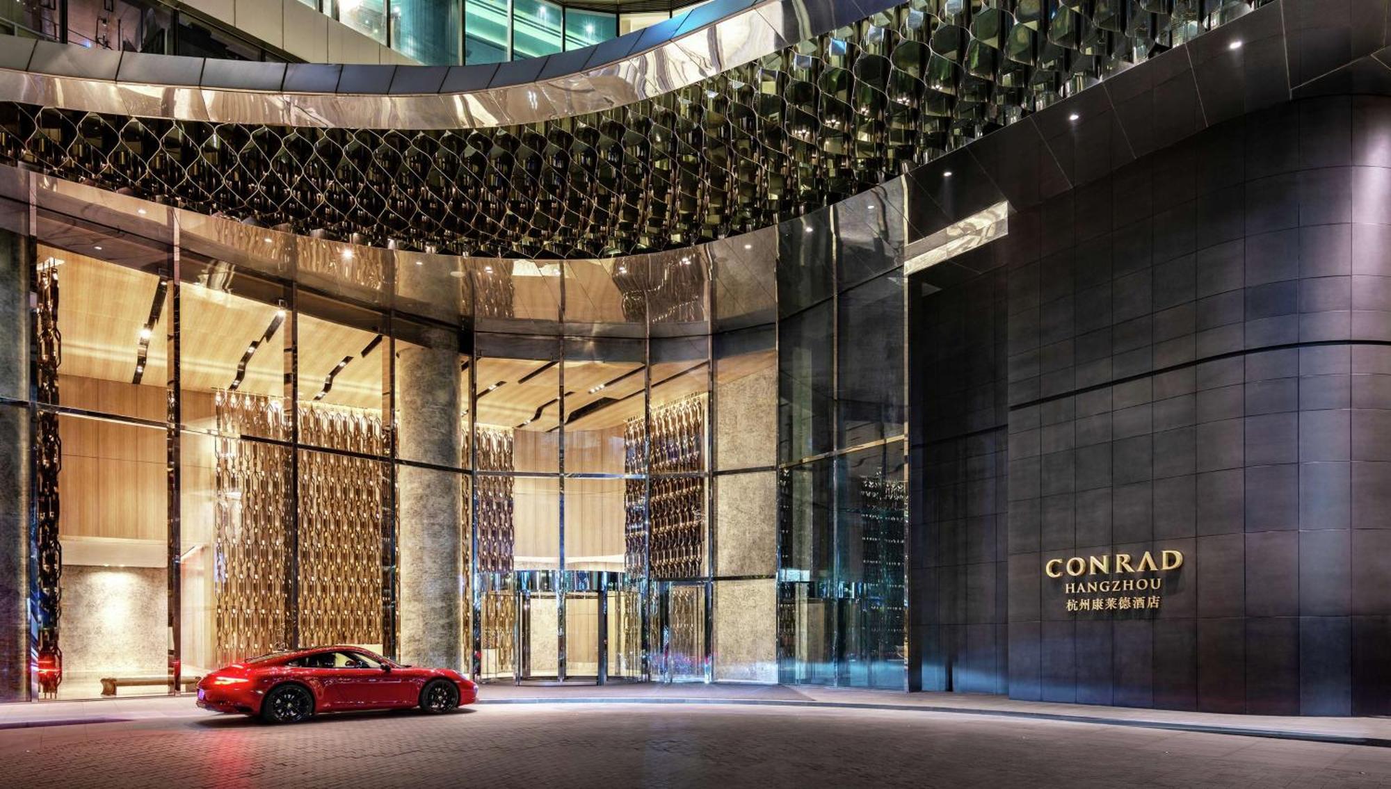 Conrad Hangzhou Bagian luar foto